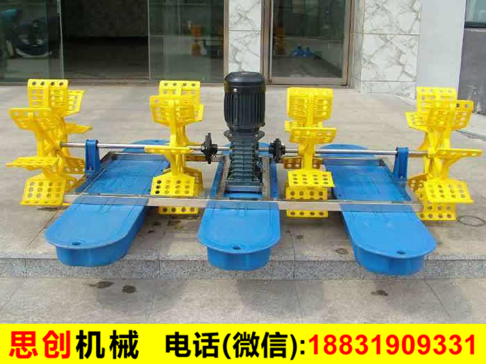增氧機(jī)_魚塘增氧機(jī)_水車式增氧機(jī) 增氧機(jī)_魚塘增氧機(jī)_水車式增氧機(jī)